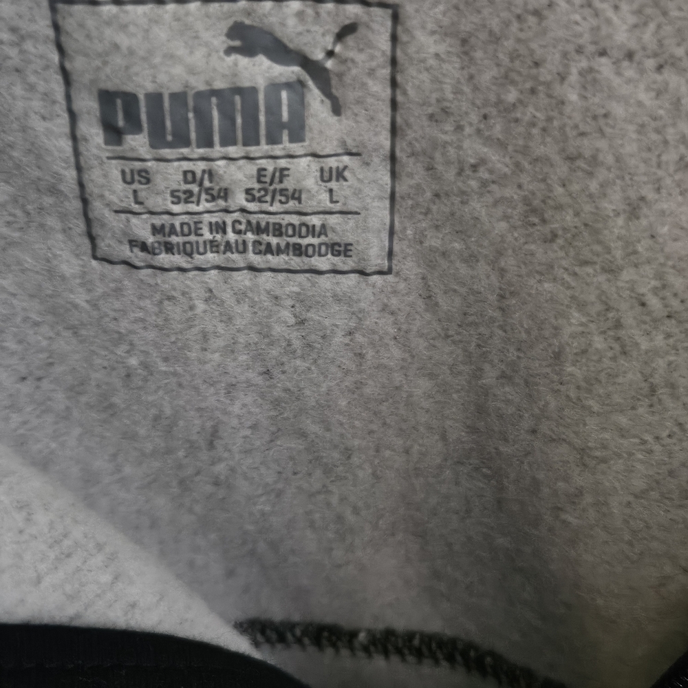 Puma Jacket - Picture 2 of 5
